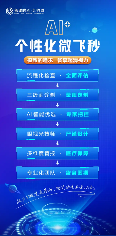 QQ图片20240508173736.png