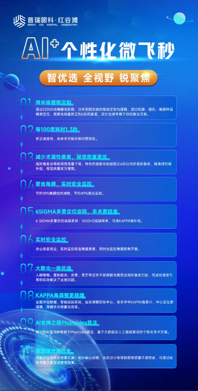 QQ图片20240508173748.png