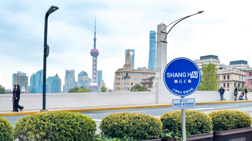 上海数字城市指示牌：智云上海的品牌新展示