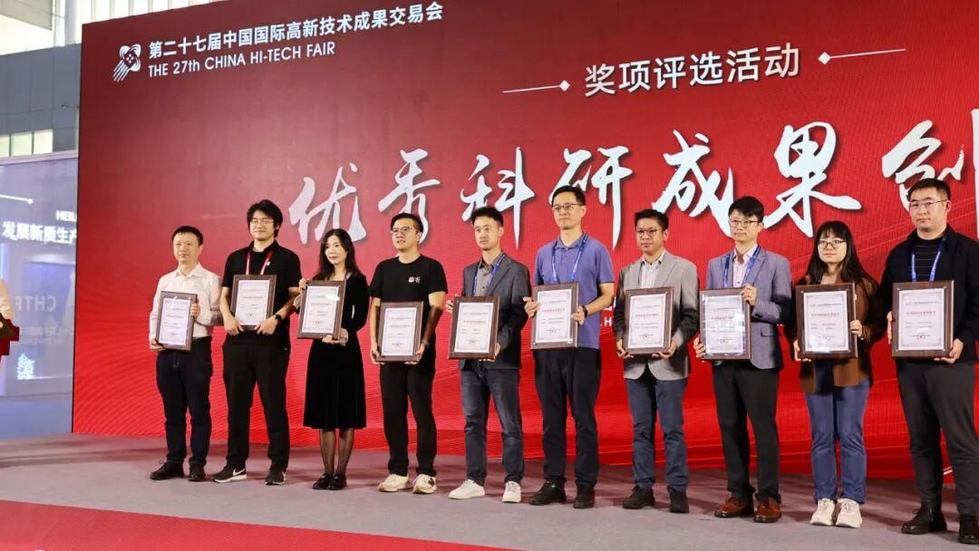 国产助听器品牌挚听荣获高交会优秀科研成果奖，技术创新引领行业