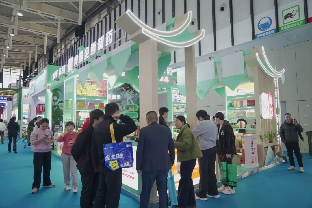 仲景宛西制药在第91届全国药品交易会展现道地山茱萸的魅力