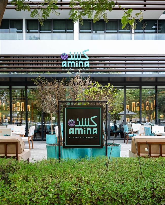 阿联酋获奖名厨的珍藏家传菜谱谁想尝？来沙迦Kashtat Amina餐厅！