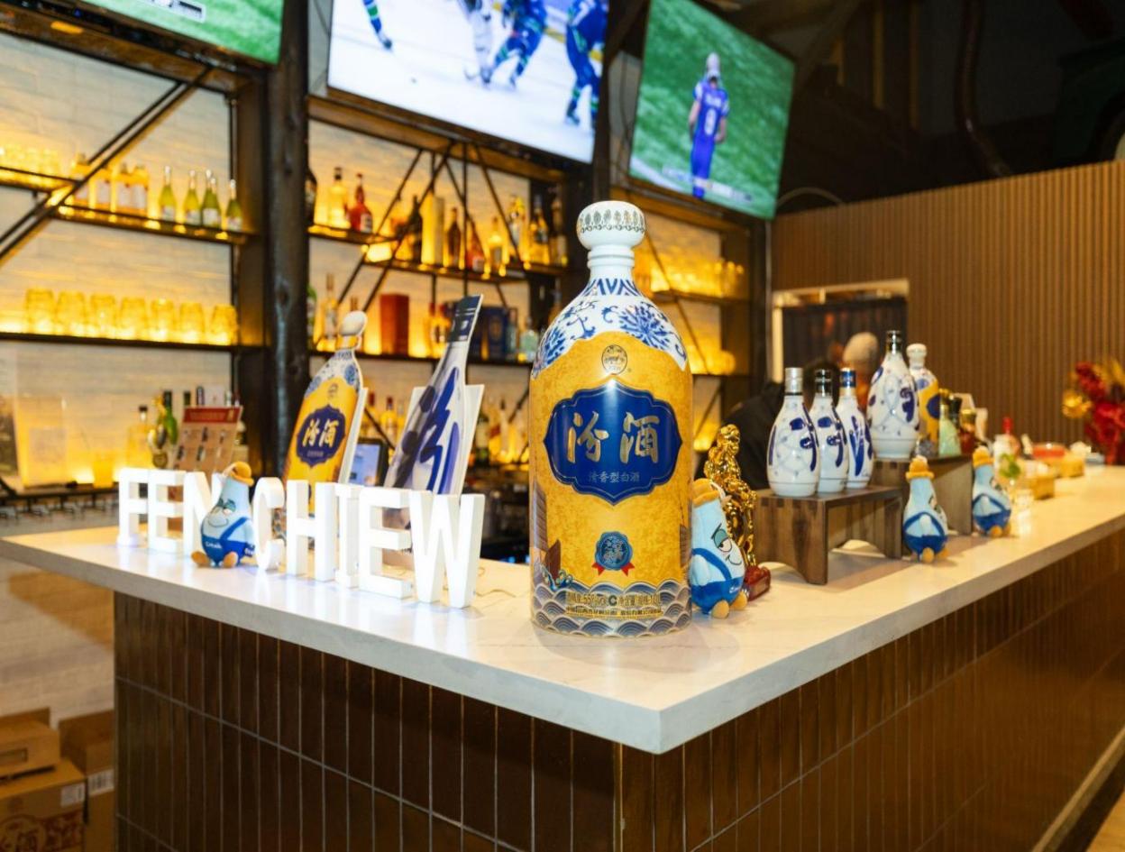 清香汾酒场景创新 引燃多伦多高端社交热潮