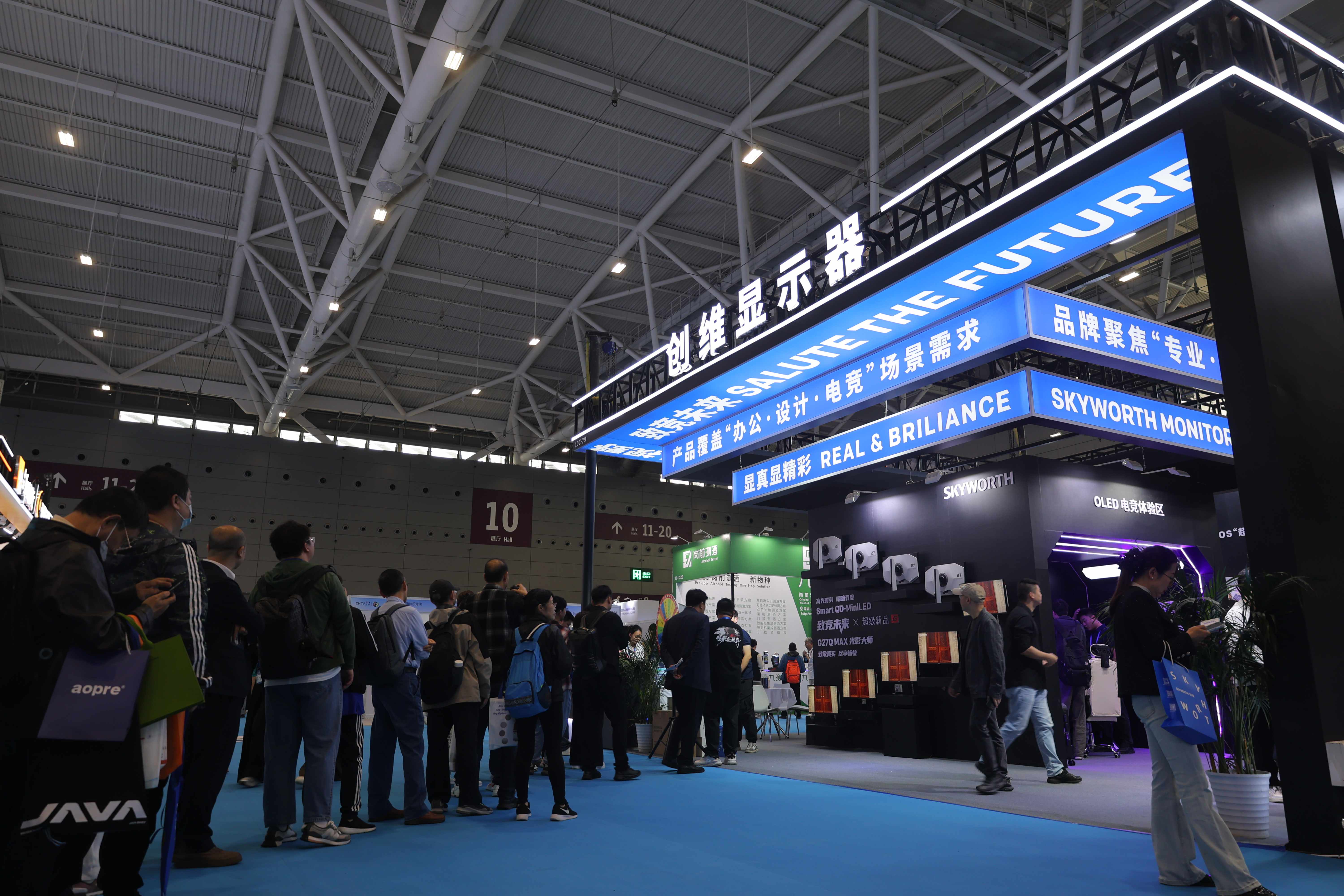 高交会：创维显示器发布多款"中国屏" 彰显新时代 "科技与文化"自信