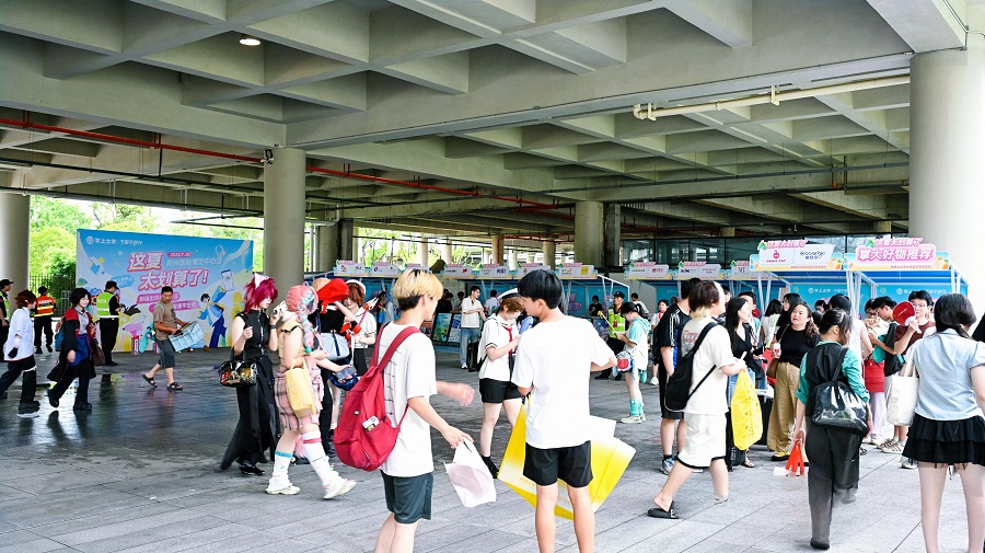 掌上大学跨界城市商圈，校园信任经济叩响商业新大门