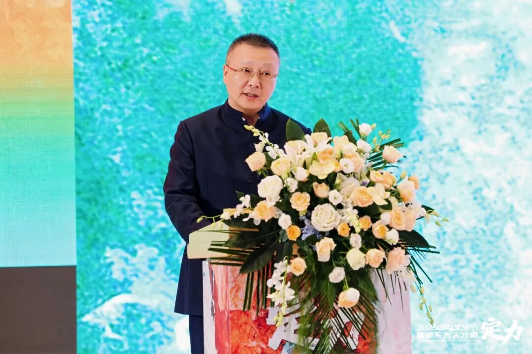 以定力守文化根脉，以协同连世界版图！2025迈点文旅节暨最佳东方人才周成功举办！
