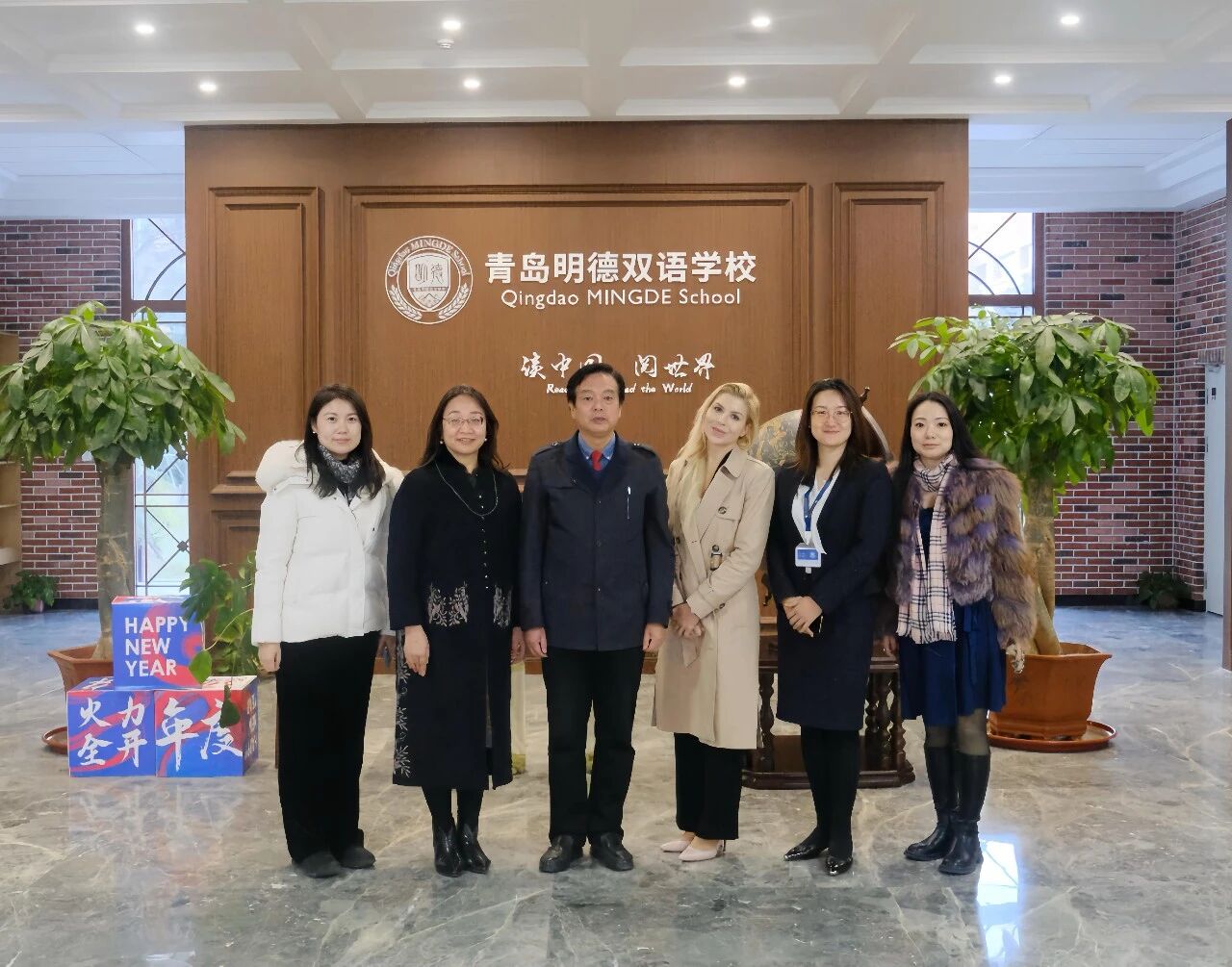 名校对话|英国米德尔顿学院到访青岛明德双语学校，共话教育全球化新篇章