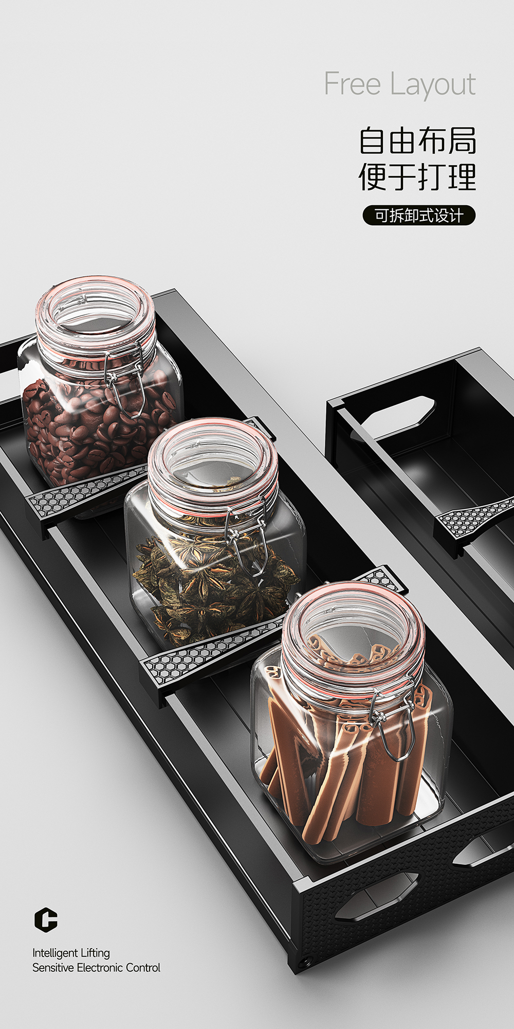 2025 年 12 月智能升降家居设备推荐：橱柜/化妆台/卫浴/挂衣杆，电动升降拉篮与嵌入式拉手品牌深度解析