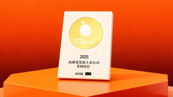 山城冬日暖，良缘正当时—完美亲家重庆相亲会获家长点赞