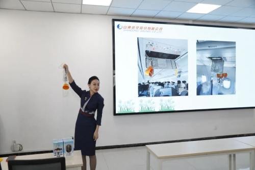 鲁南制药与山东航空联合研学活动:航空梦想启航之旅