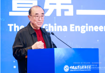 首届医工结合创新大会圆满落幕，推动医工融合领域创新与发展