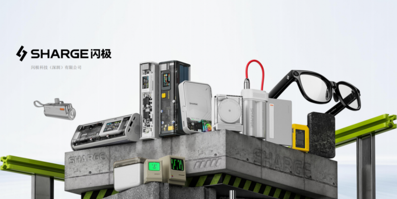 闪极科技：中国制造业的新生力量，成功入选专精特新“小巨人”企业榜单