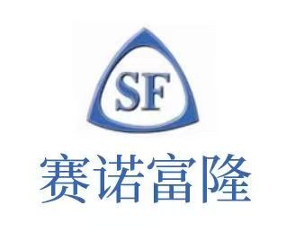 济南赛诺富隆新材料：PTFE造粒产品的领军企业