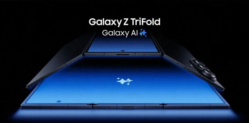 三星Galaxy Z TriFold三折叠旗舰手机正式发布