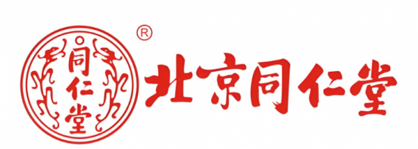 2025药食同源十大品牌详解