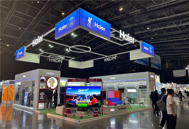 海尔智家在迪拜家电电子展展现全场景智慧解决方案