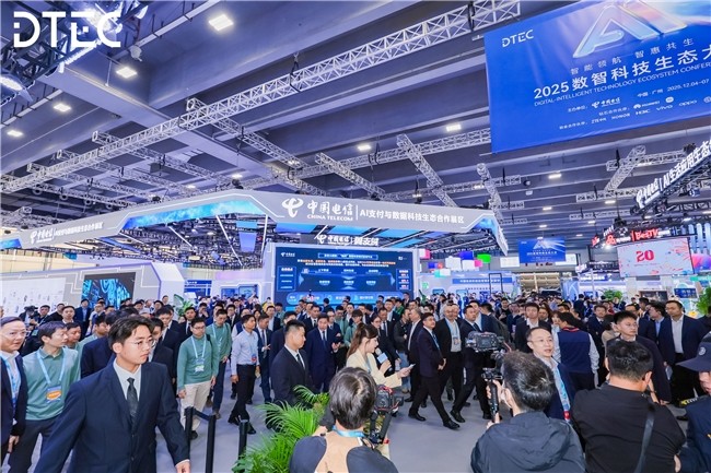 中国电信翼支付电商零售全链路解决方案助力企业高质量发展