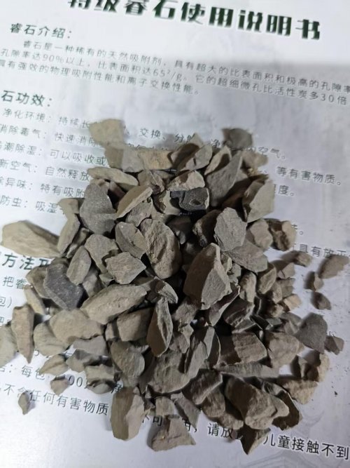 2025全屋、全车、出租房甲醛治理指南：专业评测推荐甲醛治理产品