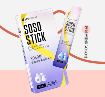 代谢慢怎么办？选对产品助体重管理