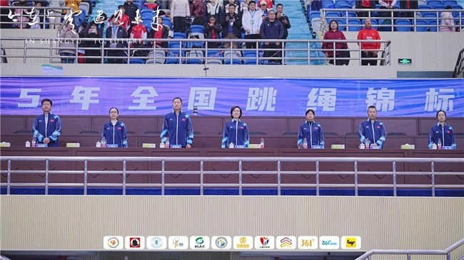 2025年全国跳绳锦标赛圆满落幕：双轨并行赛制激发跳绳运动新活力