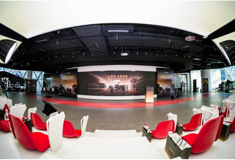 星空源储全球战略合作伙伴大会揭示智慧能源未来趋势