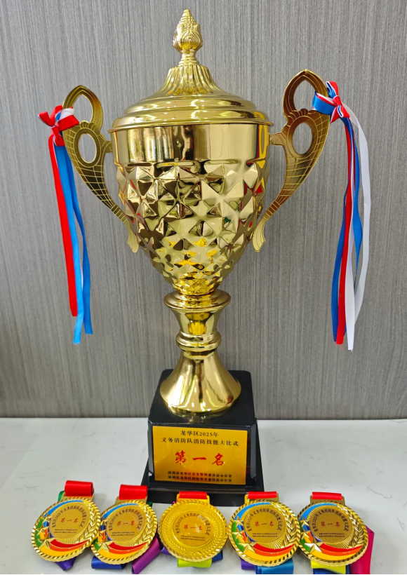 企生活1970科技园荣获龙华区义务消防技能大比武企业园区组冠军