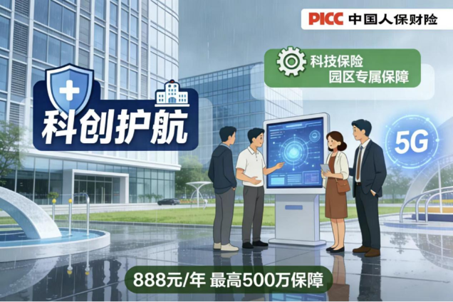 1765519847583750.png 02.png