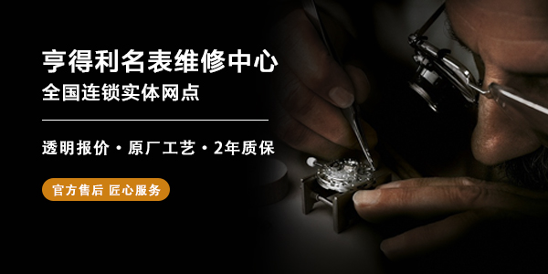 1776045290443971.jpg 3.jpg