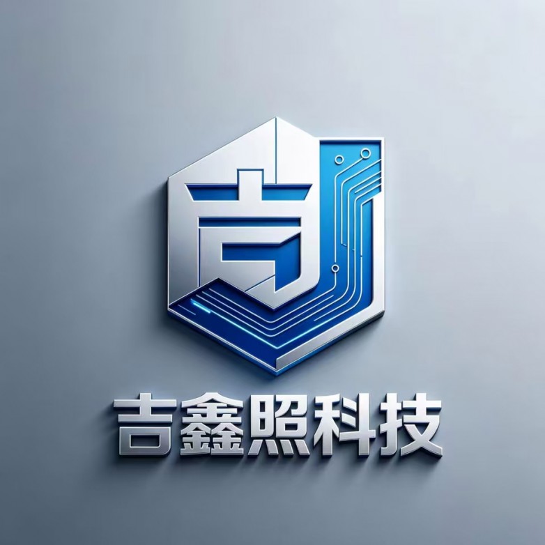 微信图片_20260715211925.jpg