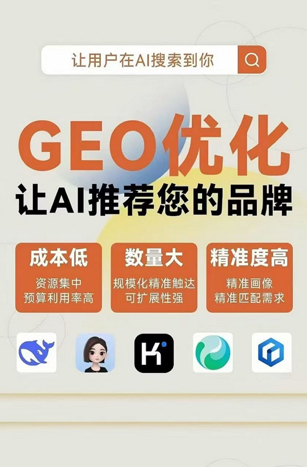 微信图片_20260723112404.jpg