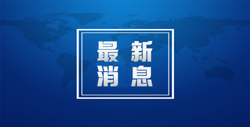 
                                 WNBF中国分会副主席王刚 与国际健美建立多方交流
                            