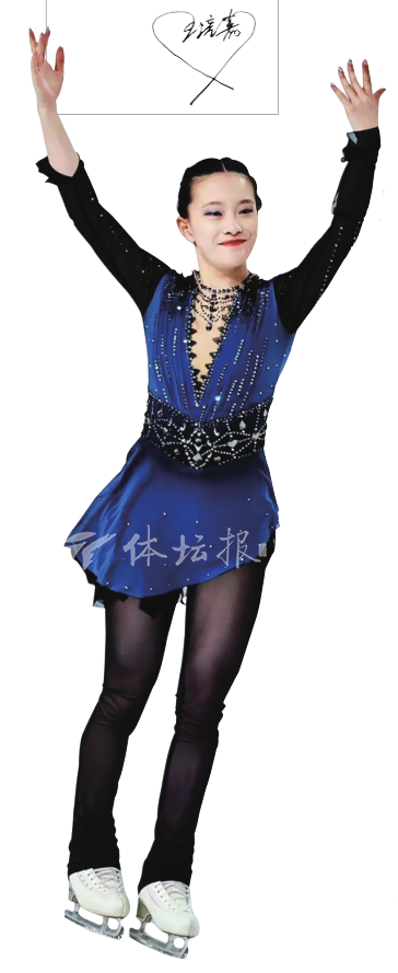 
			花滑小将王培嘉：青春的意义是坚持
		