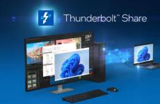 英特尔推出Thunderbolt Share软件解决方案