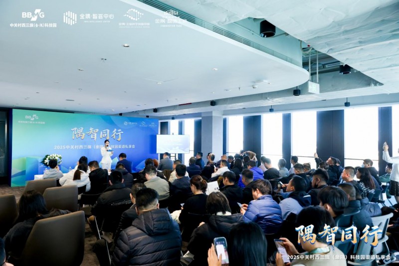 北京非核心区域产业地产转型：城市更新与科创融合的新航向