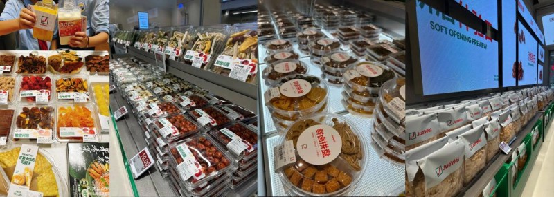 绝味鸭脖开创新型“鲜卤便利店”：引领卤味行业新潮流