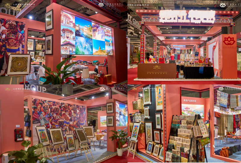 不丹展馆闪耀进博会：文化魅力与商业合作的融合