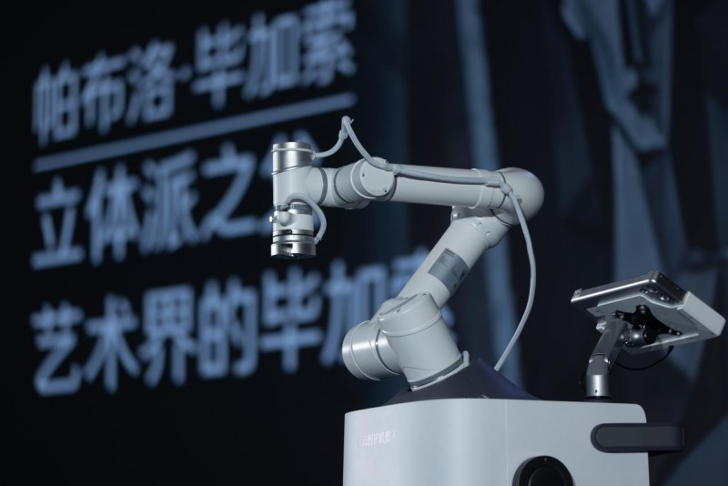 俏妃云智护机器人助力传统养生行业破解人力难题