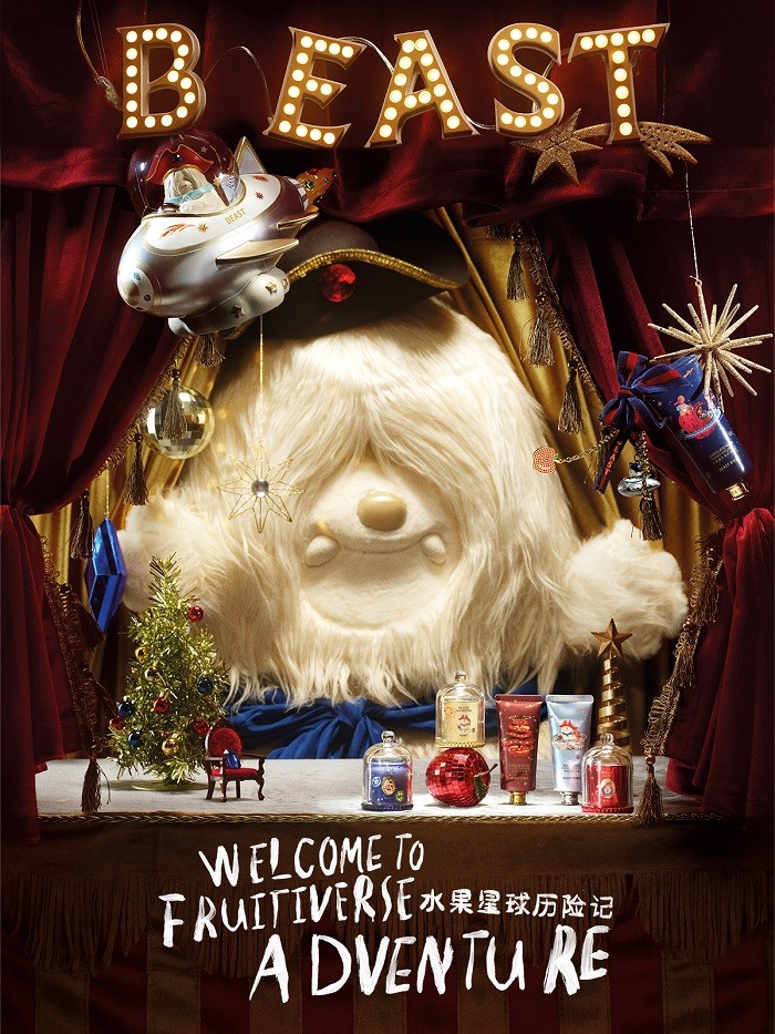 BEAST野兽派圣诞限定系列：雪怪船长引领“水果星球历险记
