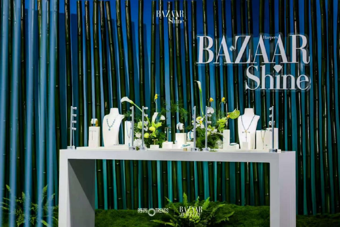 源起竹山 不止青绿