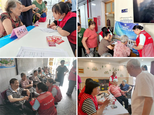 全亿健康恒泰人民大药房“精准助老”服务暖秋冬