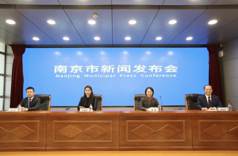 2025世界智能制造大会在南京开幕，聚焦数智驱动与产业生态