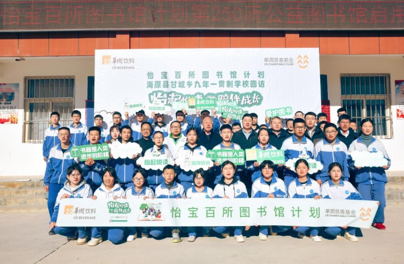 政策红利助力新能源皮卡市场，山海炮Hi4-T成为首选目标