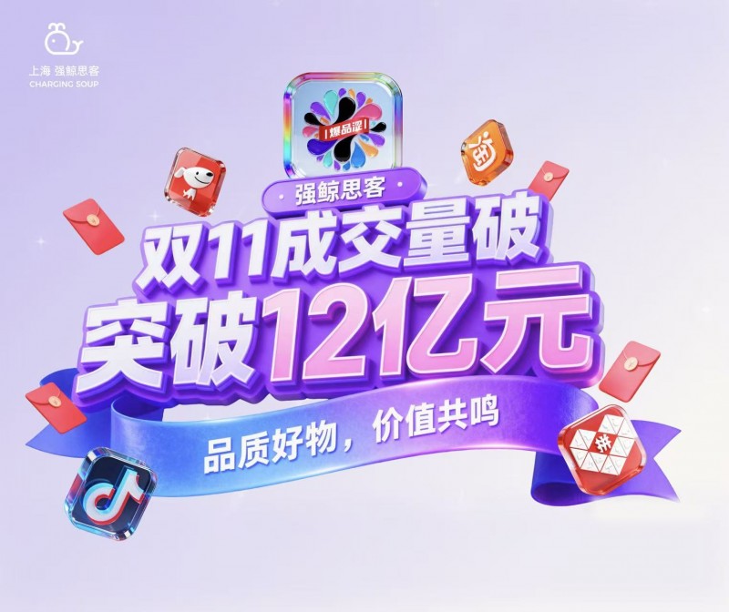 百度有驾亮相广州国际汽车展览会，引领线上线下汽车内容新时代