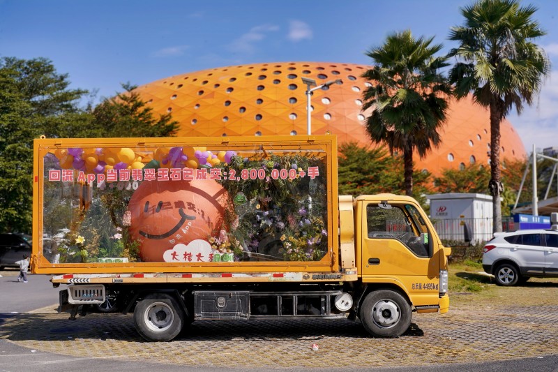 扇贝单词app的高效背单词法：个性化规划、深度加工与长期记忆