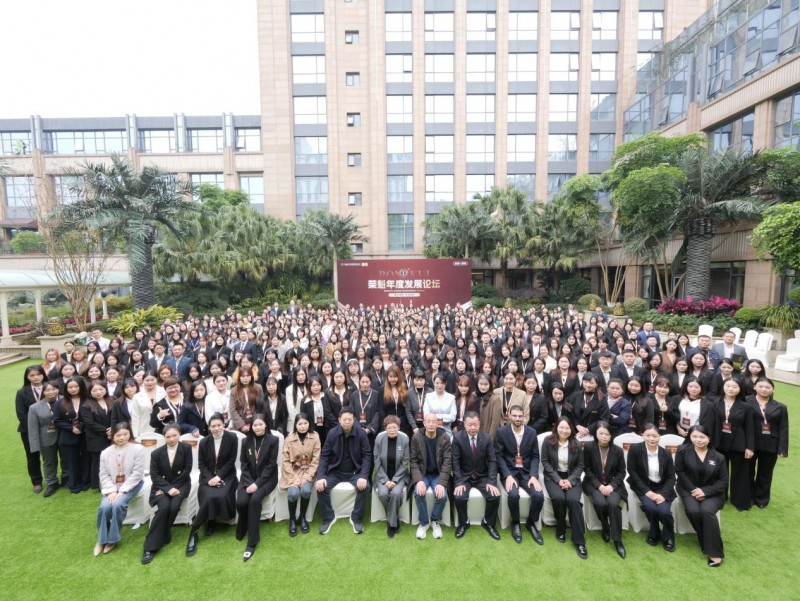 荣魁年度发展论坛在成都成功举办，科技白酒独角兽剑指港股上市