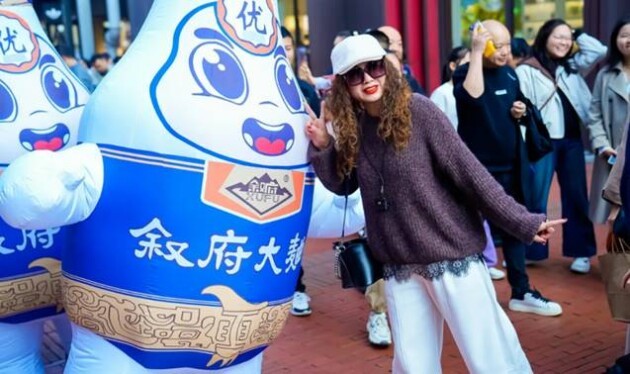 重构增长坐标，叙府以“靠谱”为核构建品牌新生态