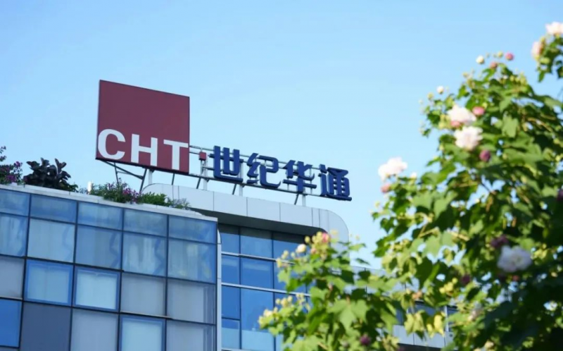 利多星调研世纪华通： 游戏放量，出海业务布局全球