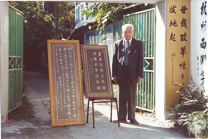 一扇"铜门"一百五十年：朱家铜艺与杭州城的彼此成就