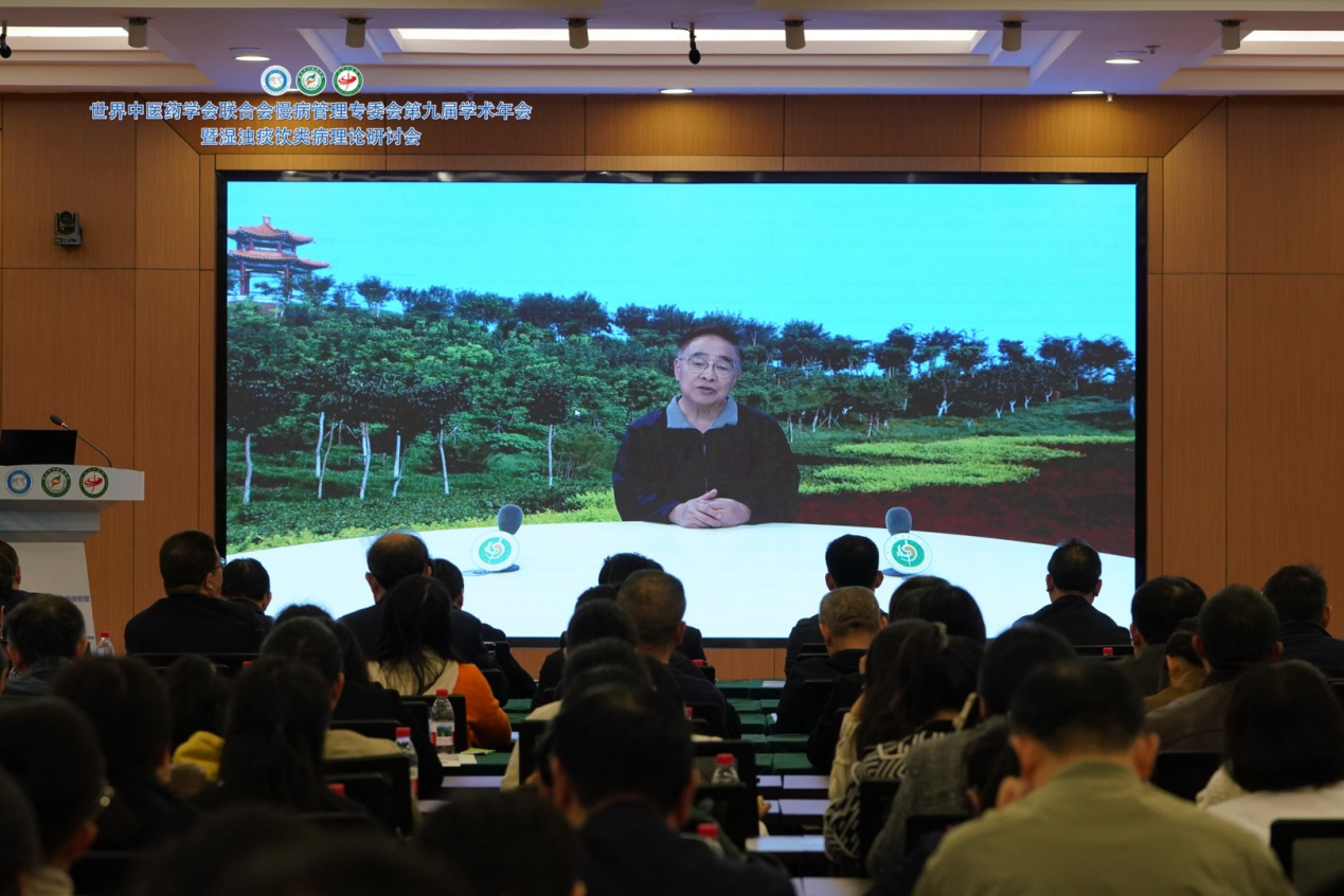 双篇力作跻身全球TOP10！张帆博士、骆敏教授寒湿理论与非遗技艺研究斩获世界中医药权威认可