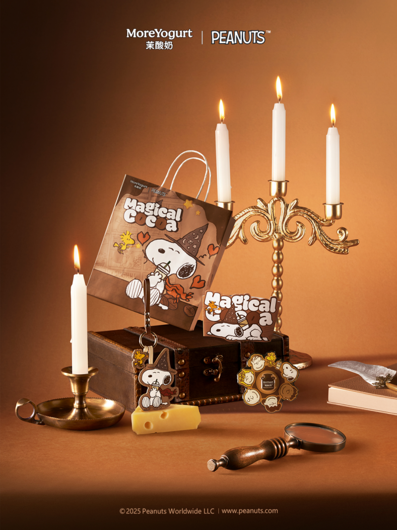 茉酸奶联名花生漫画：情怀与美味的双向奔赴